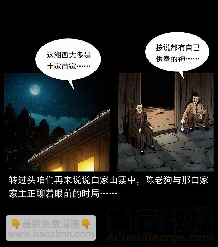 346 毒32