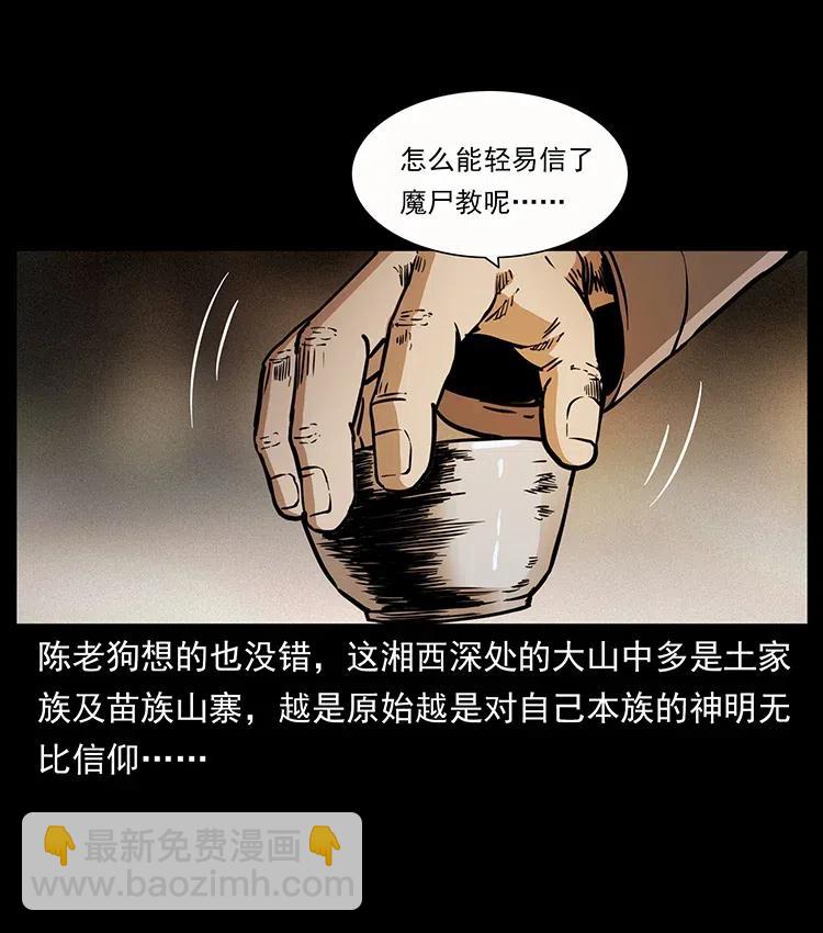 346 毒33