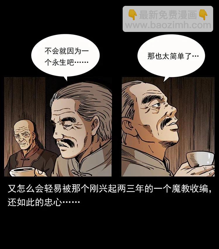 346 毒34