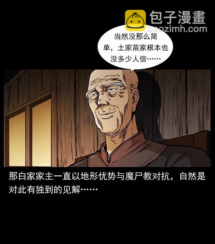 346 毒35