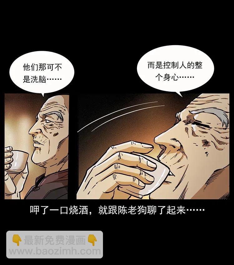 346 毒37