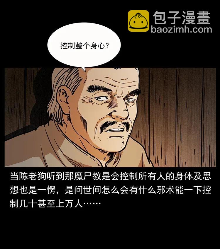 346 毒38