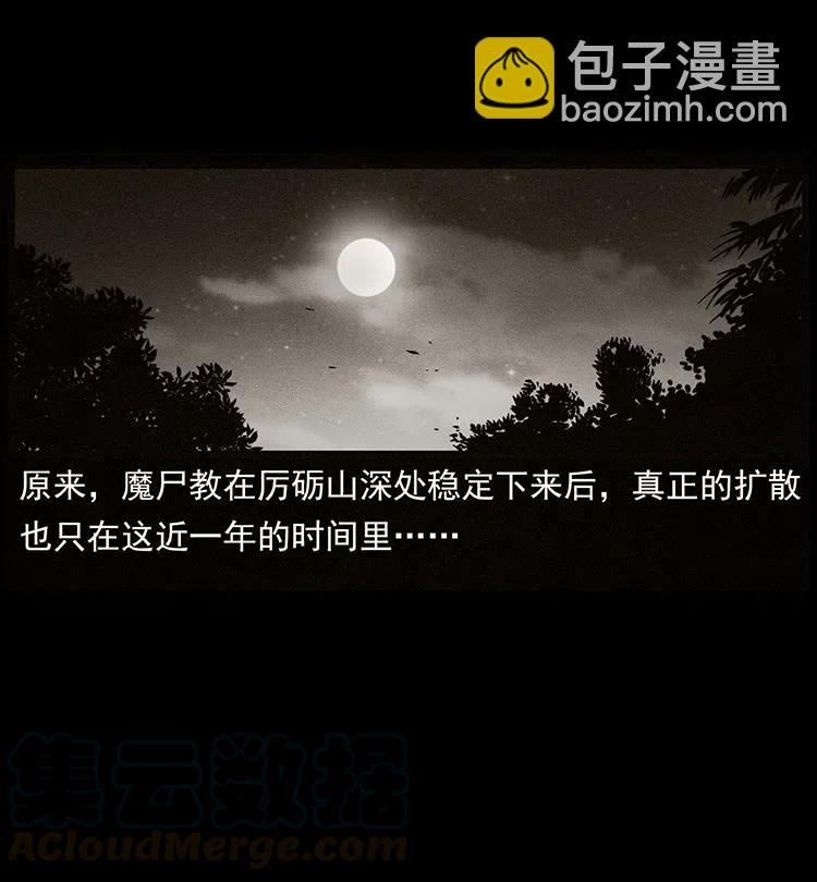 346 毒40