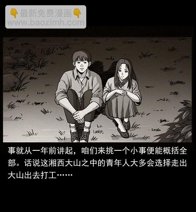 346 毒41