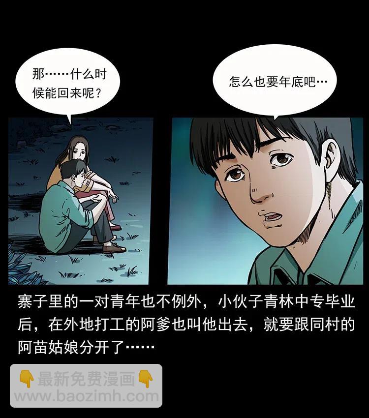 346 毒42