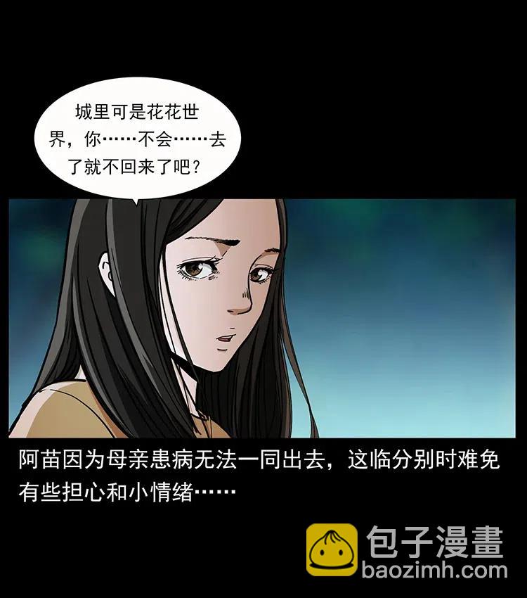 346 毒43