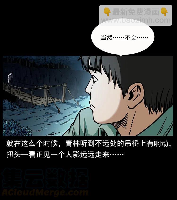 346 毒44