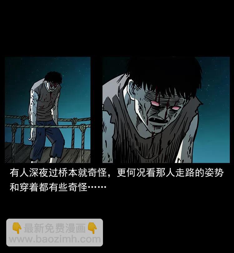 346 毒45