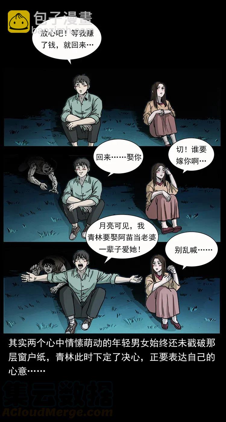 346 毒48