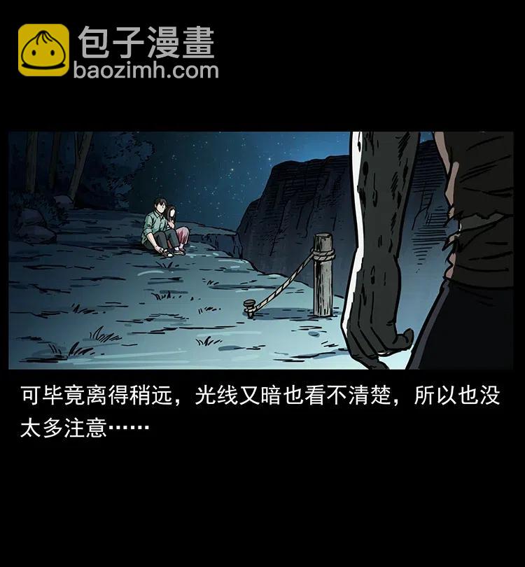 346 毒50
