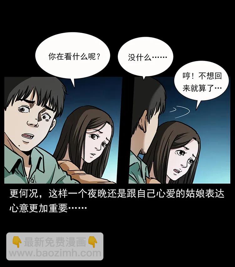 346 毒51