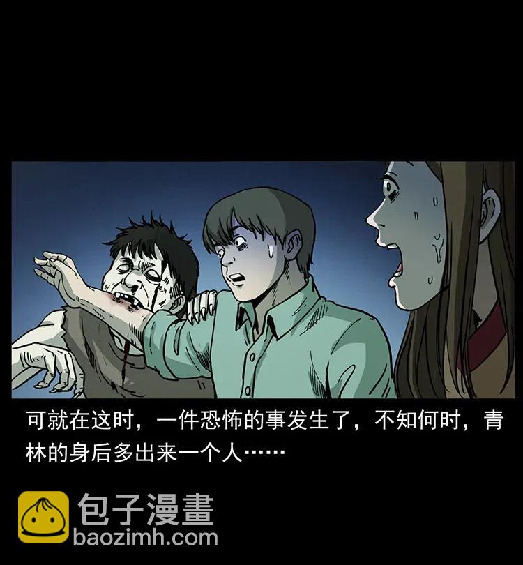 346 毒53