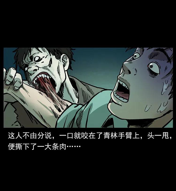 346 毒54