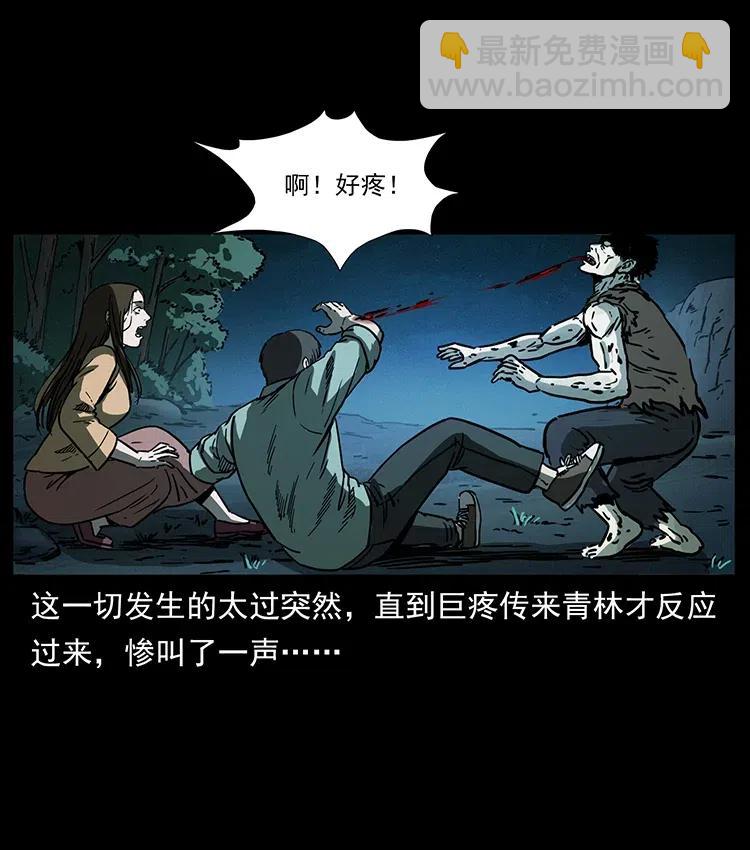 346 毒55