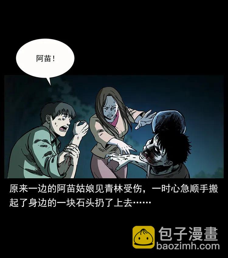 346 毒57