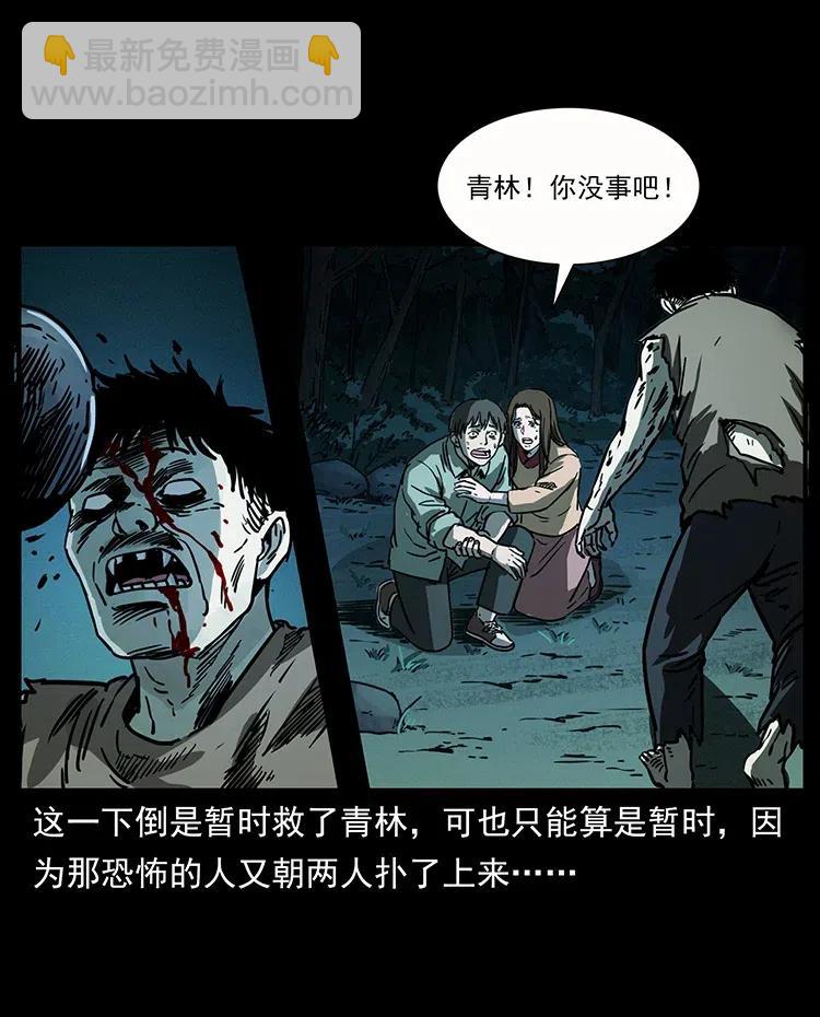 346 毒58