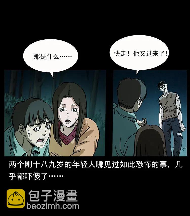346 毒59