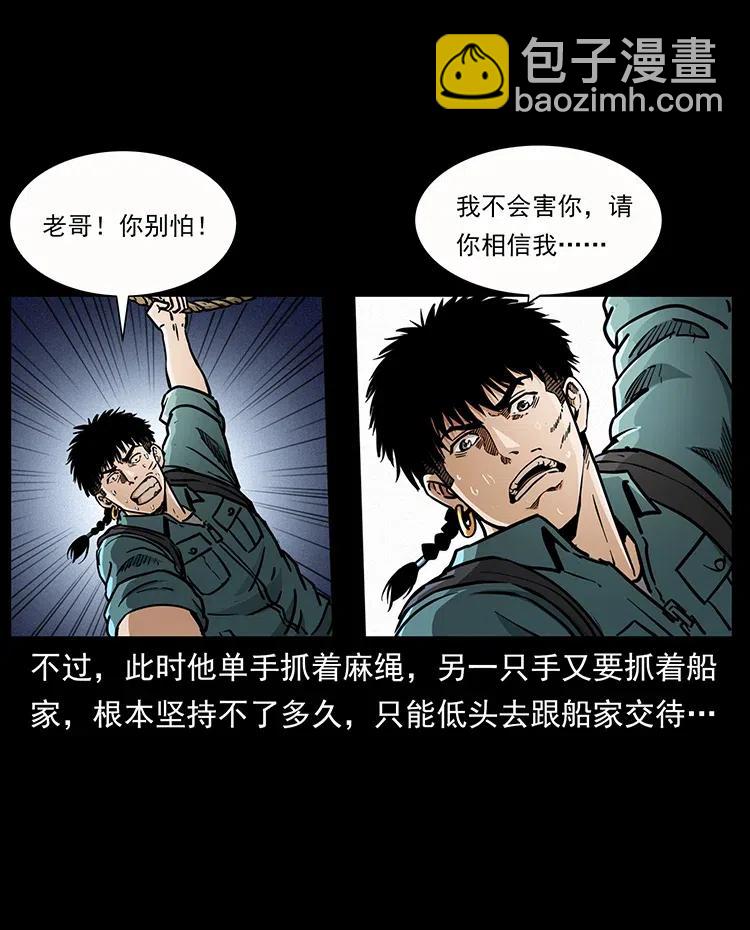 346 毒6