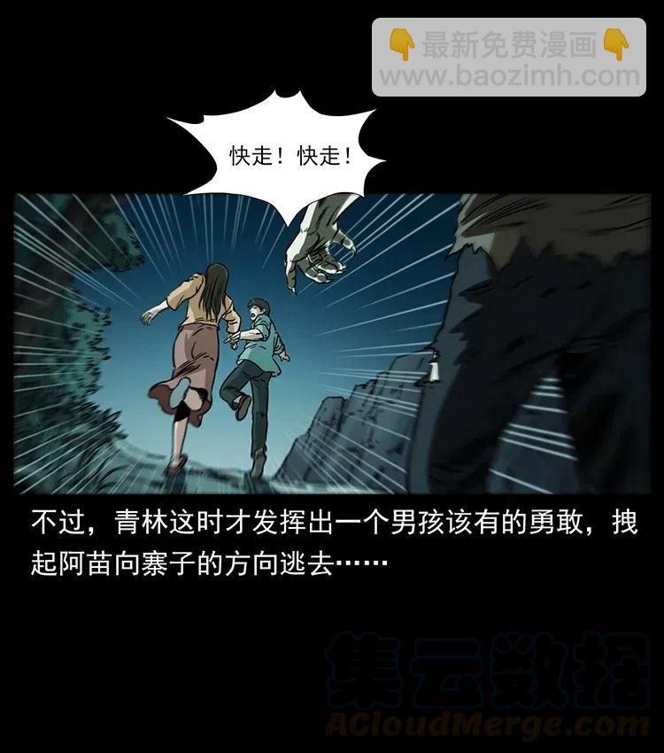 346 毒60