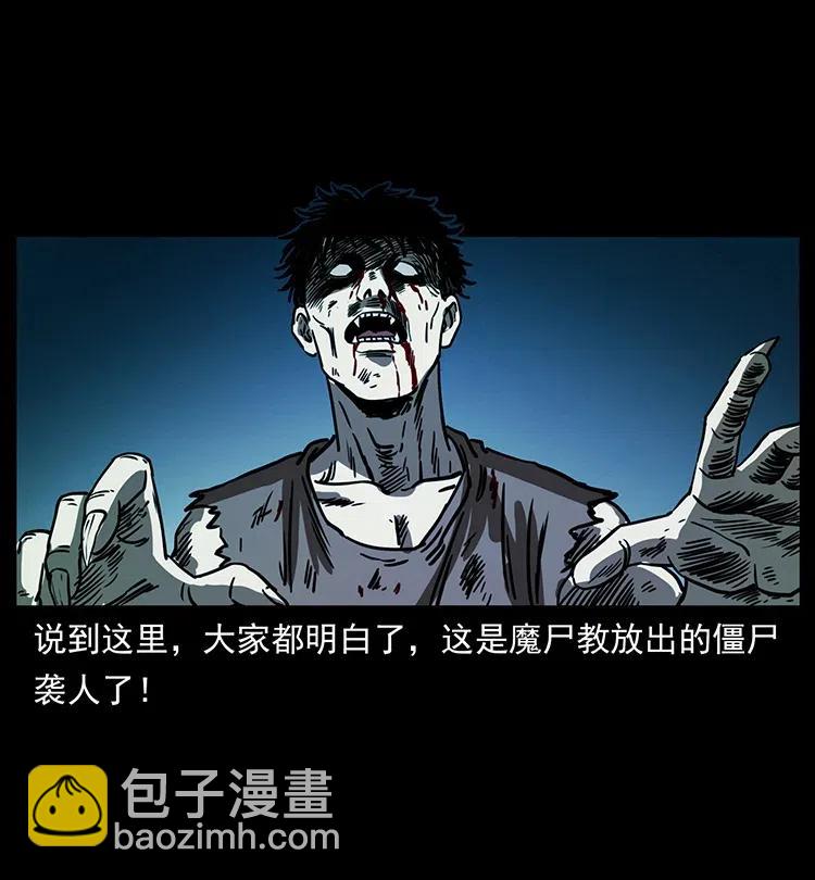 346 毒61