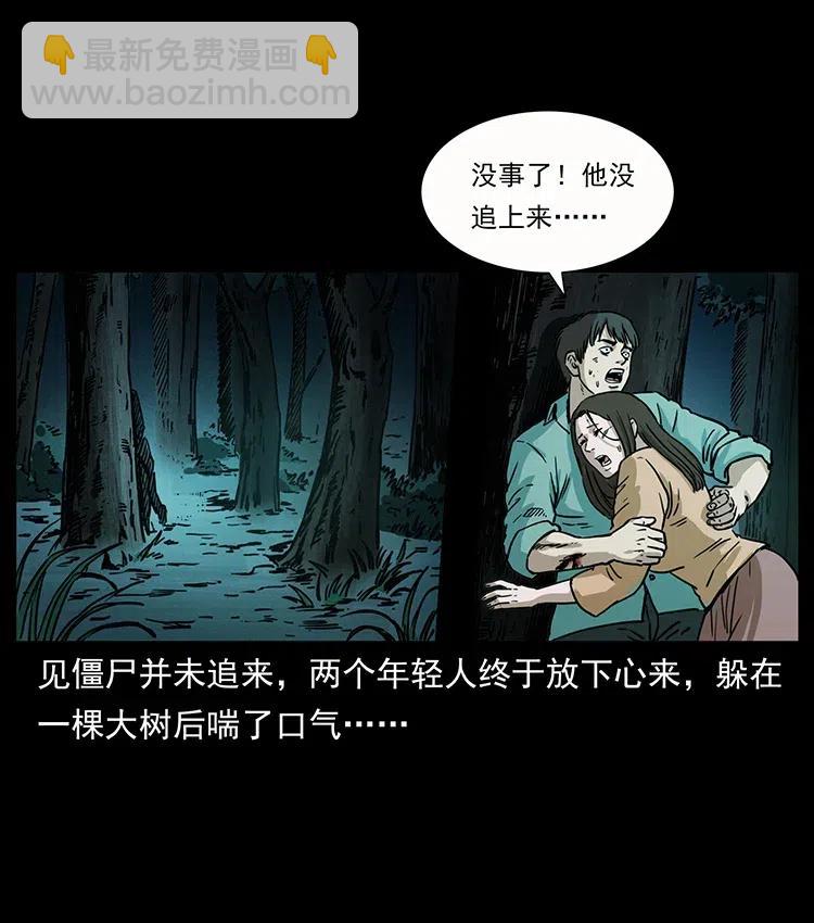 346 毒63