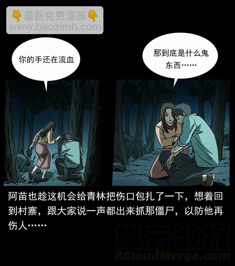 346 毒64