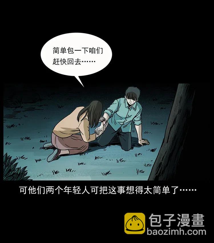 346 毒65