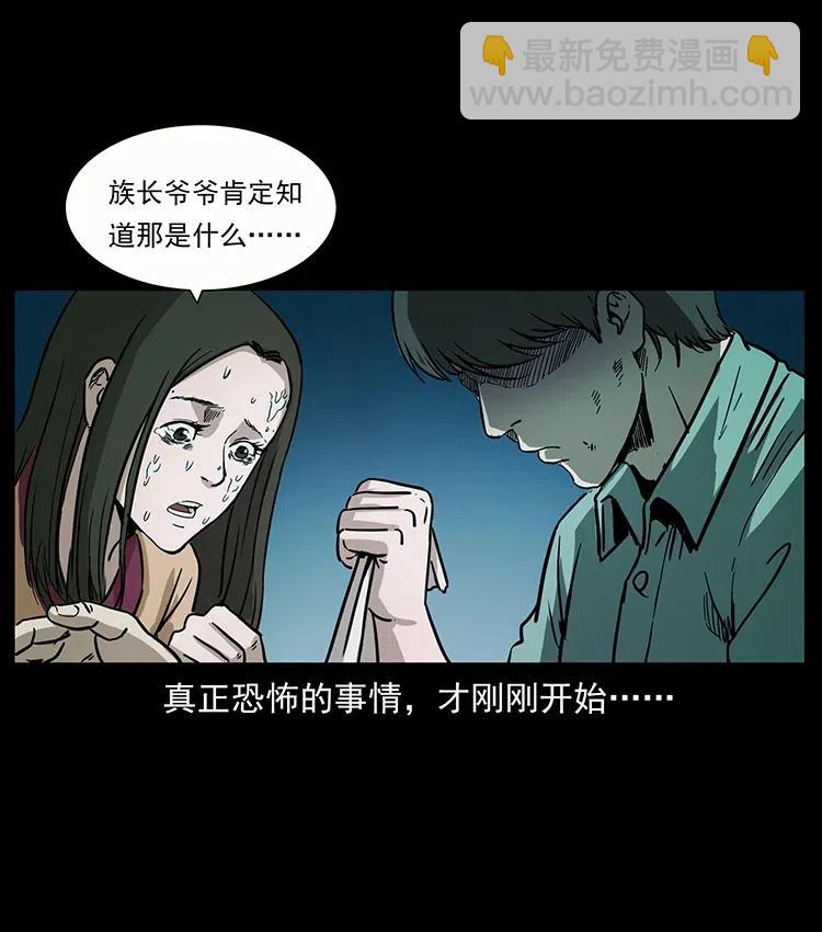 346 毒66
