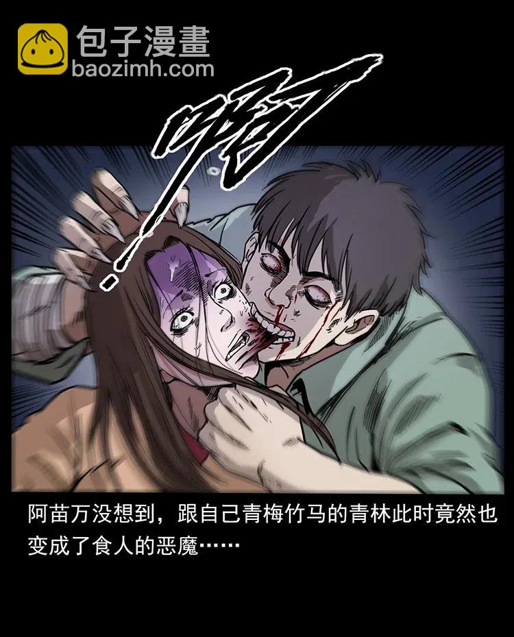 346 毒67