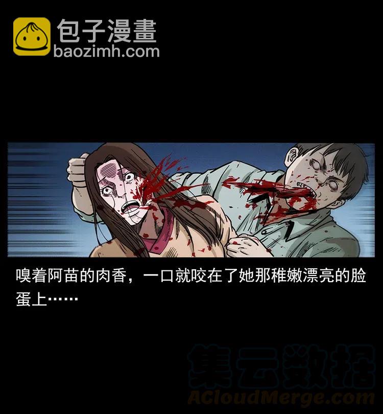 346 毒68