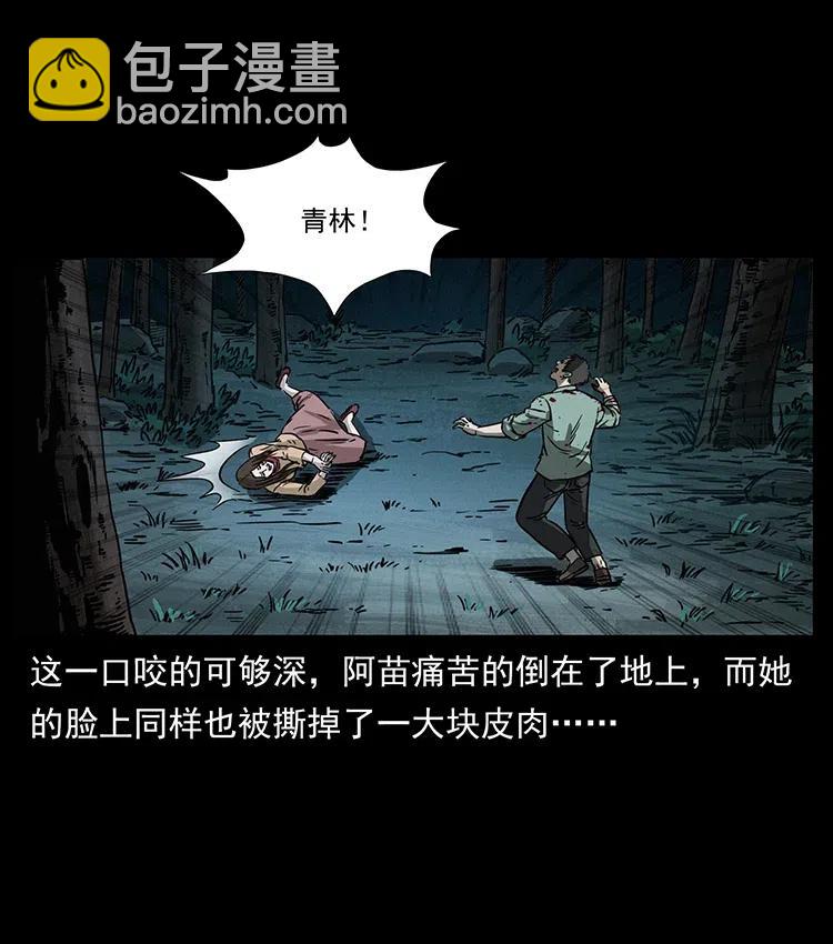 346 毒69