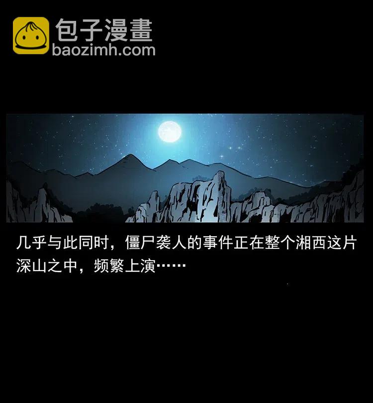 346 毒75