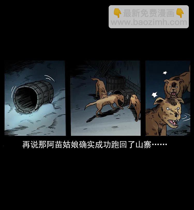 346 毒77