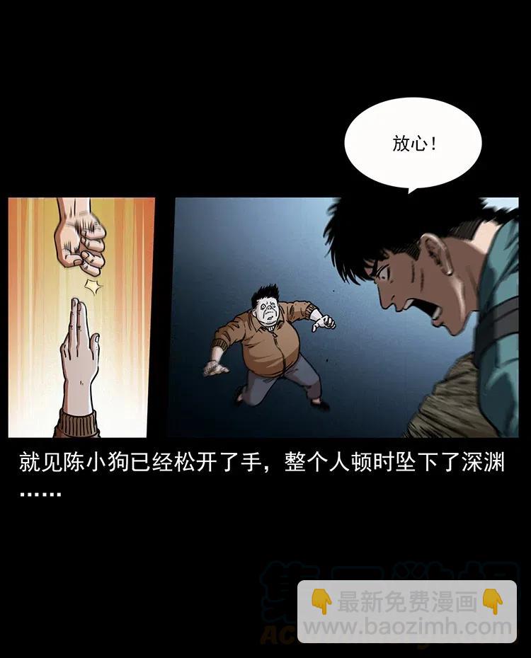 346 毒8