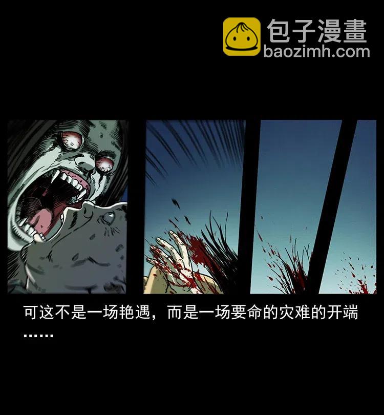 346 毒82
