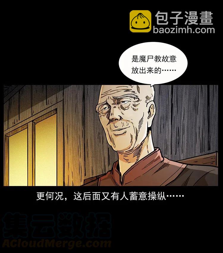 346 毒84