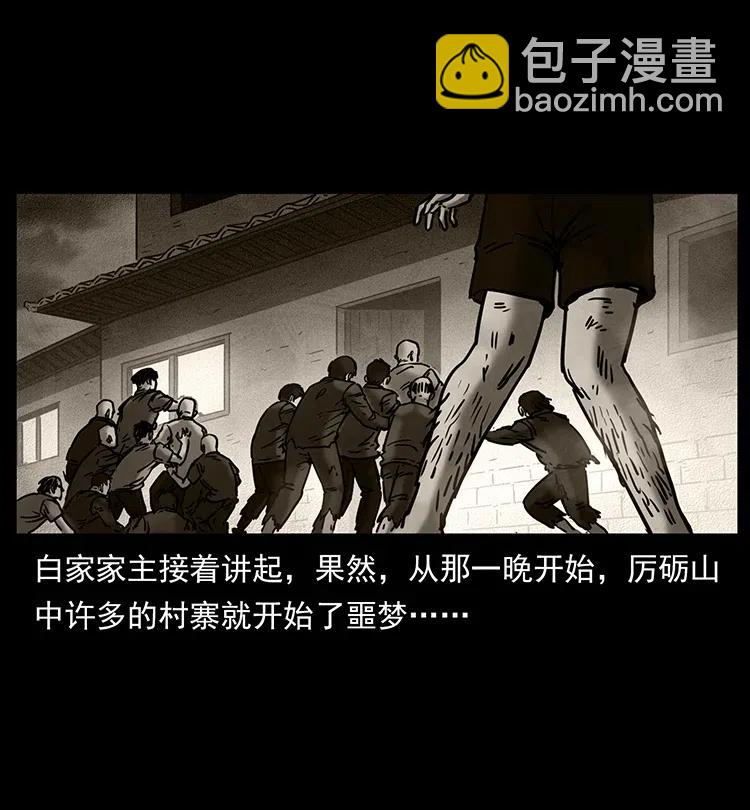 346 毒85