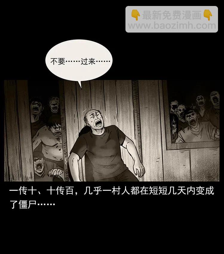 346 毒86