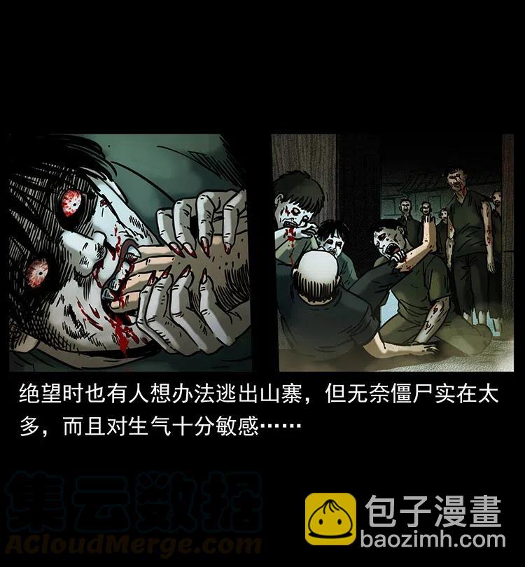 346 毒88