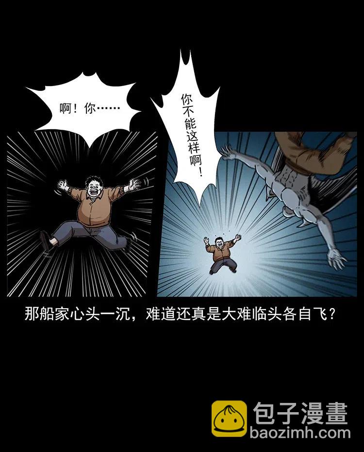 346 毒9