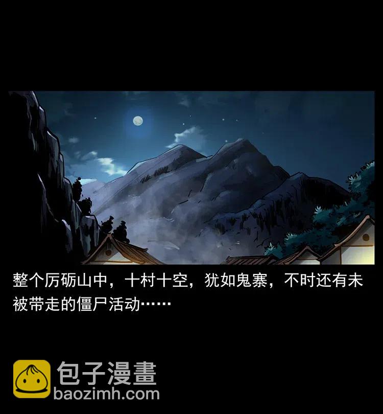 346 毒91