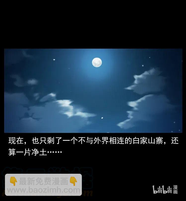 346 毒92