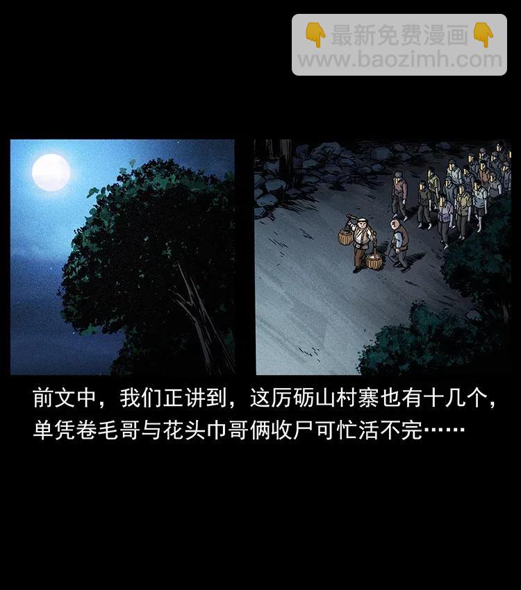 353 兄弟抱一下1