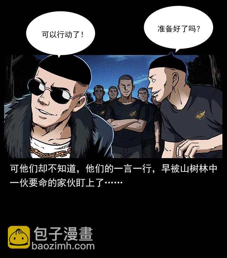 353 兄弟抱一下10