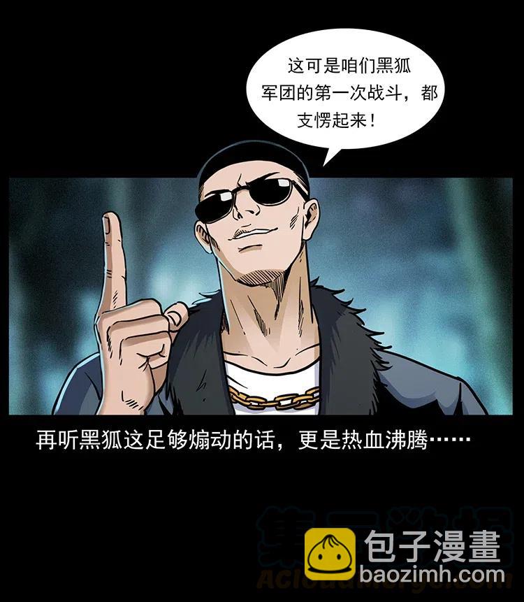 353 兄弟抱一下15