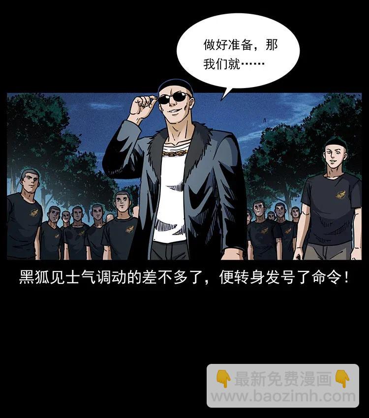 353 兄弟抱一下16