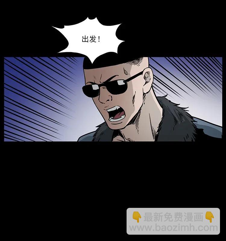 353 兄弟抱一下17