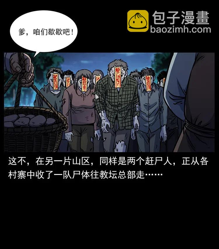 353 兄弟抱一下2