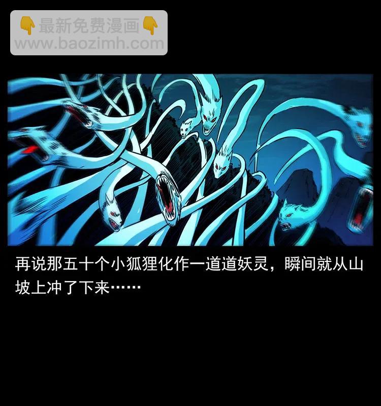 353 兄弟抱一下20