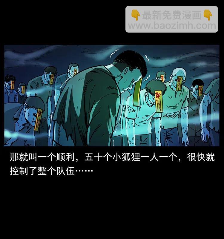 353 兄弟抱一下23